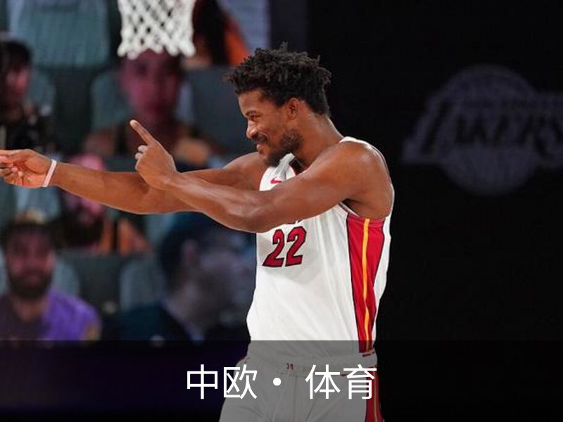 中欧· 体育(中国)官方网站 - ZO SPORTS